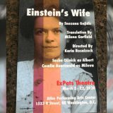 Prvi komad iz Srbije koji će svoju svetsku premijeru doživeti u engleskom prevodu 2