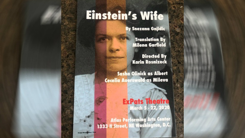 Prvi komad iz Srbije koji će svoju svetsku premijeru doživeti u engleskom prevodu 1