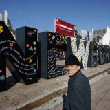 Dimitrov preko Tvitera Kosovu čestitao godišnjicu nezavisnosti 11