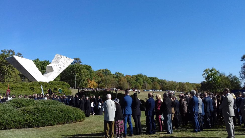 spomen park &scaron;umarice