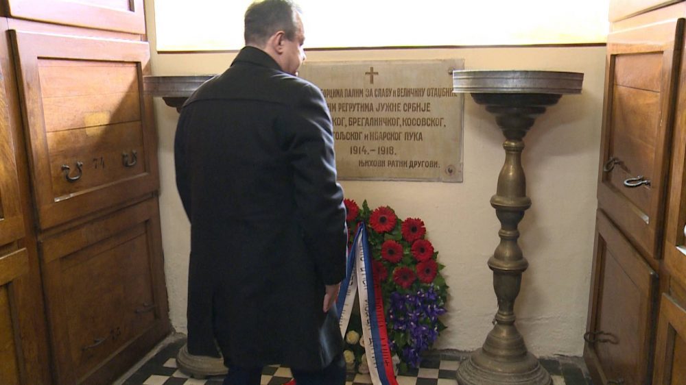 Dačić položio venac na srpskom vojničkom groblju u Skoplju 1
