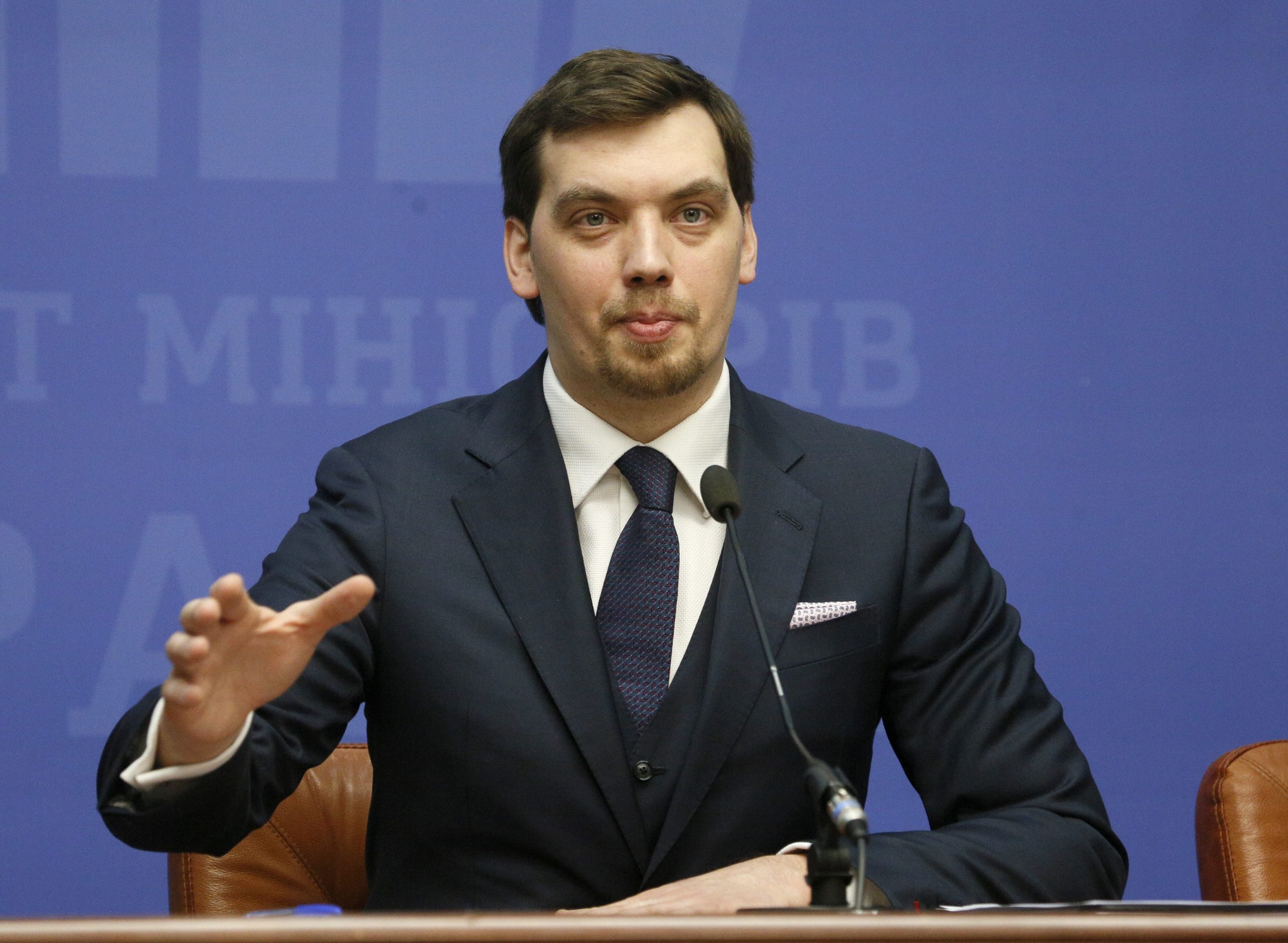 Ukrajinski parlament spreman da prihvati ostavku premijera Hončaruka 1