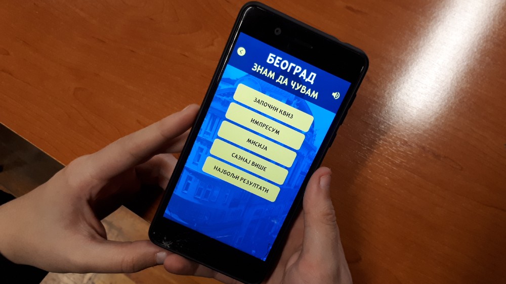 Predstavljena aplikacija „Beograd - znam da čuvam” 1