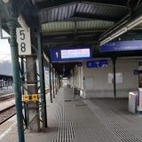 Austrija: Zatvaranje tri pokrajine tokom uskršnjih praznika 8