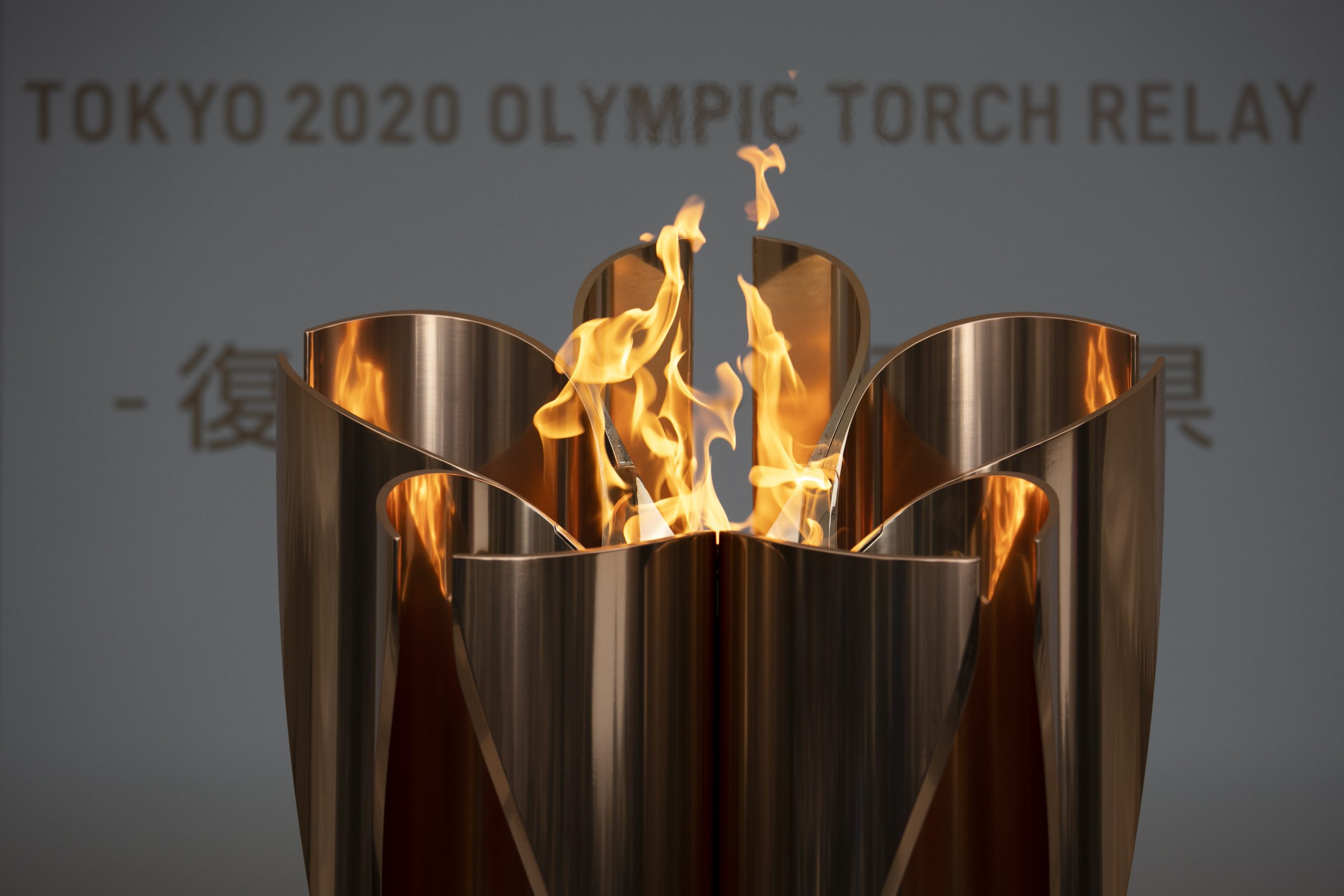Organizatori: Nemamo plan B u slučaju novog odlaganja Olimpijskih igara 1