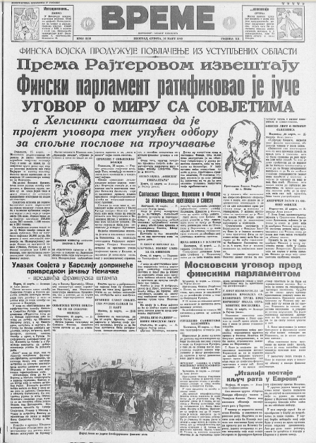 Ko je mogao biti poslanik pre 80 godina? 2