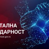 Besplatni digitalni sadržaji na novom portalu Digitalna solidarnost 3