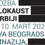 Izložba Holokaust u Srbiji od 2. marta u Prvoj beogradskoj gimnaziji 4