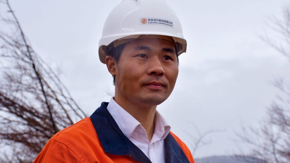 Zijin Bor Koper Bor oživljava proizvodnju u rudniku Novo Cerovo 2 Zijin Bor Koper Bor oživljava proizvodnju u rudniku Novo Cerovo 2