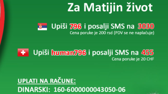 Humanitarna pomoć za Matiju Božića 1