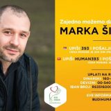 Marko je poslednjim avionom otišao u Ameriku kako bi ozdravio, ali se isprečila korona, pomozimo mu 5