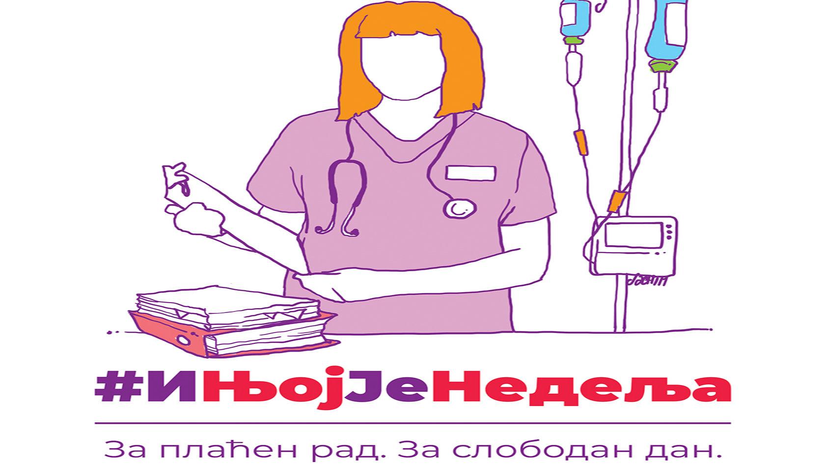 Ne davimo Beograd povodom 8. marta protiv rada žena i nedeljom 1