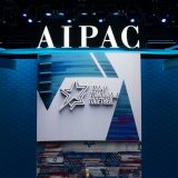 Izraelci koji su prisustvovali konferenciji AIPAK-a moraju u karantin 12