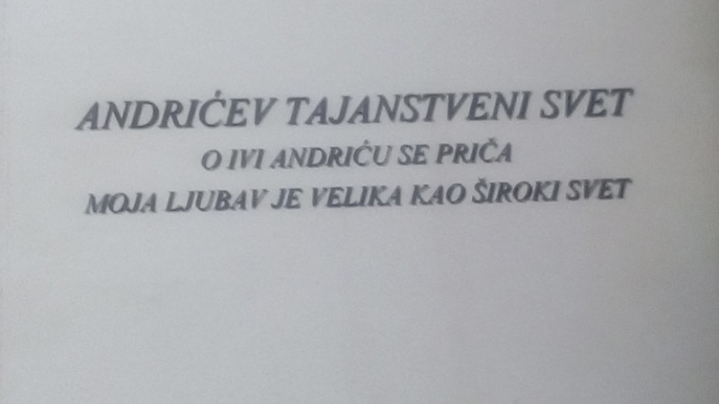 Otkrivanje dugo zapretenih tajni 1