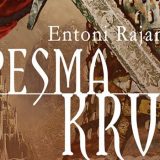 Novi majstor pripovedanja 5