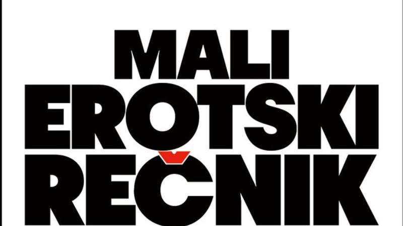 Svaka priča pustolovina za sebe 1 Svaka priča pustolovina za sebe 1