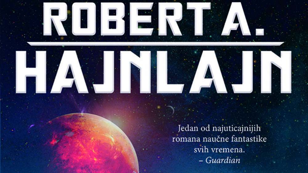 Predivna humana rukotvorina 1