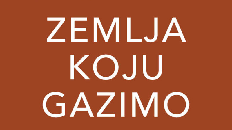 Ogoljena duša književnih junaka 1 Ogoljena duša književnih junaka 1