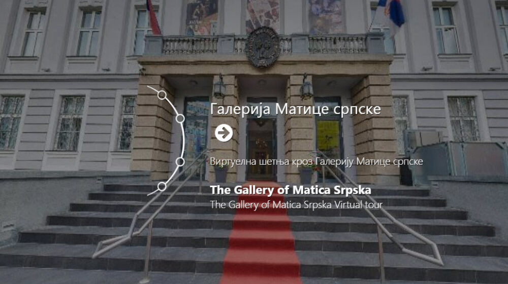Galerija Matice srpske virtuelno sa vama i kod kuće 1