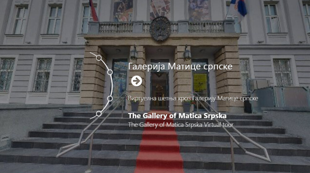 Galerija Matice srpske virtuelno sa vama i kod kuće 1