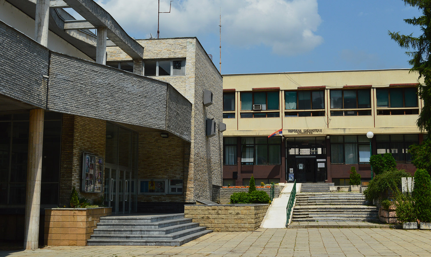 Zatvorena biblioteka u Užicu 1