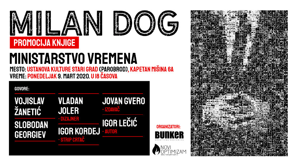 Promocija knjige "Ministarstvo vremena" 8. marta u Novom sadu i 9. u Beogradu 1