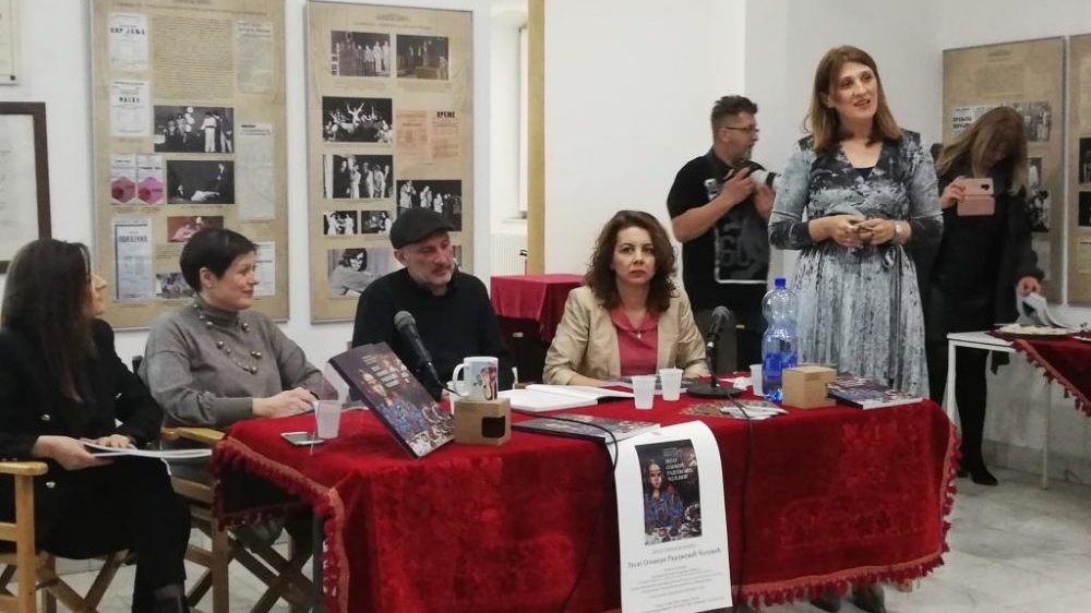 Predstavljena monografija „Legat Olivere Čolović Radojković" 1