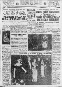 "Pravda" uoči Disovog šezdesetog rođendana 2