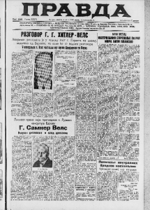 "Pravda" uoči Disovog šezdesetog rođendana 3