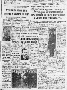 Nemački ministar: Moguća blokada britanskih ostrva 2