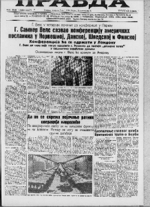 Nemački ministar: Moguća blokada britanskih ostrva 3 Nemački ministar: Moguća blokada britanskih ostrva 3