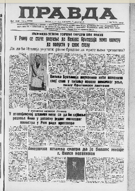 Kako se pre 80 godina šumadijski seljak proveo u Njujorku? 3