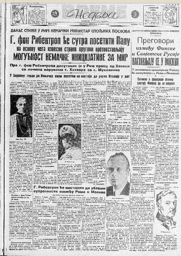 Trijumf mode u ratno doba 2 Trijumf mode u ratno doba 2