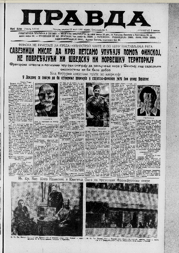 Trijumf mode u ratno doba 3 Trijumf mode u ratno doba 3