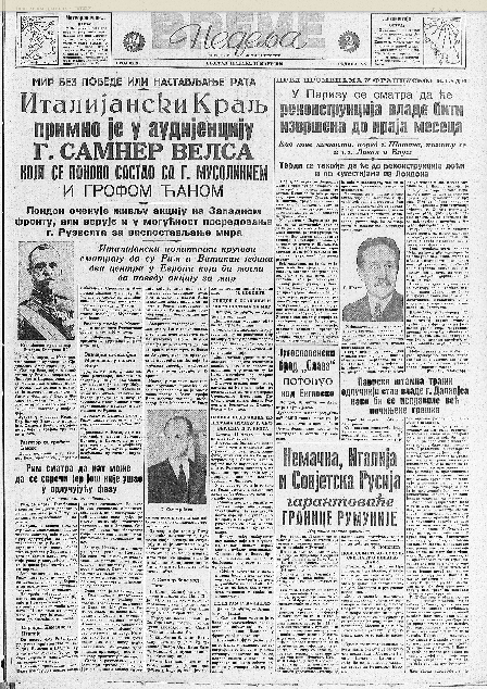 Šta su bili razlozi za razvode brakova pre 80 godina? 2