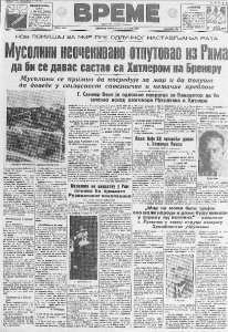 Beograđani šetaju, a ovce pasu na Dedinju 3