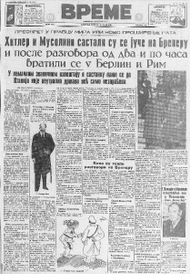 Od kada kavaljeri vode dame ispod ruke? 3