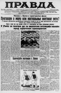 Beograđani šetaju, a ovce pasu na Dedinju 2