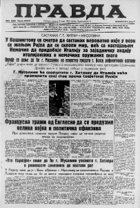 Od kada kavaljeri vode dame ispod ruke? 2