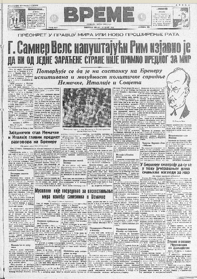 Lopov preminuo u krevetu pljačkanog 2