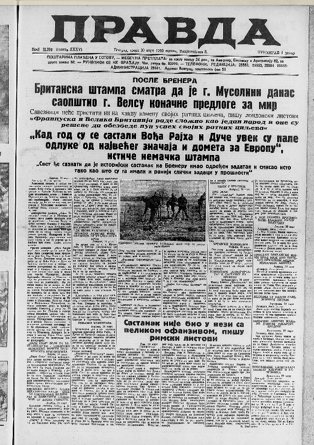 Lopov preminuo u krevetu pljačkanog 3