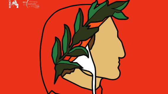 Nacionalni dan posvećen Danteu Aligijeriju #Dantedi 1 Nacionalni dan posvećen Danteu Aligijeriju #Dantedi 1