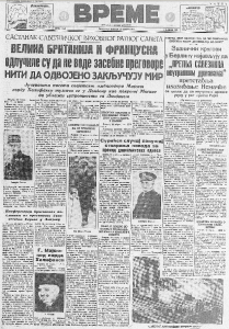 Kako je novinar nasmejao Henrija Forda 2