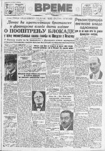 Kako je Dostojevski pobegao od žene u Moskvu 3