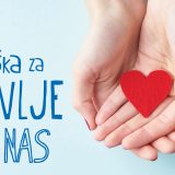 UNIQA osiguranje doniralo 5 miliona dinara za nabavku respiratora 7