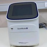 Testova ima, država kasni 4