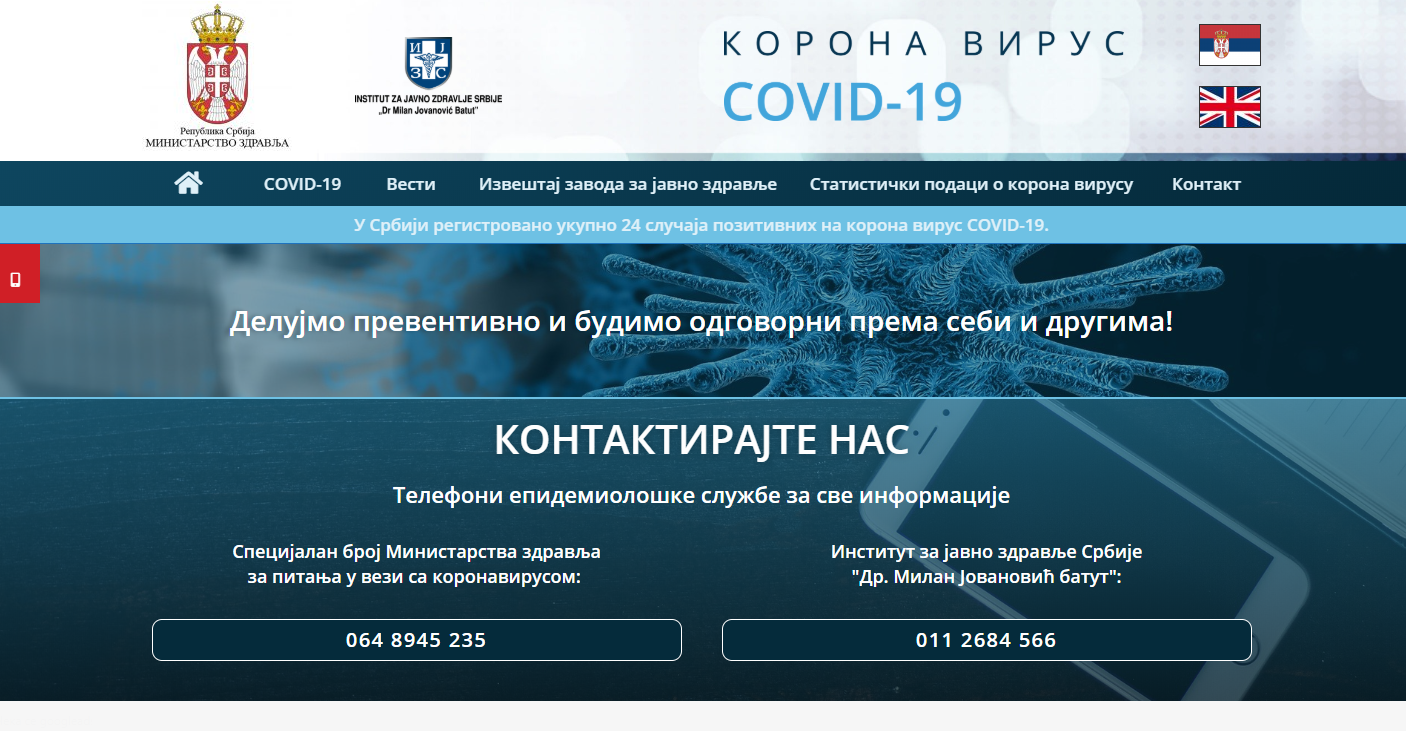 Napad na covid19.rs i sajt Ministarstva zdravlja 1
