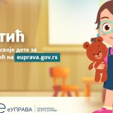 Elektronska prijava dece u vrtić od danas u još 26 gradova 5