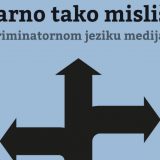 Hartefakt fond organizuje debatu “Stvarno tako misliš?” 9. Marta u Marsh Open Space-u 6