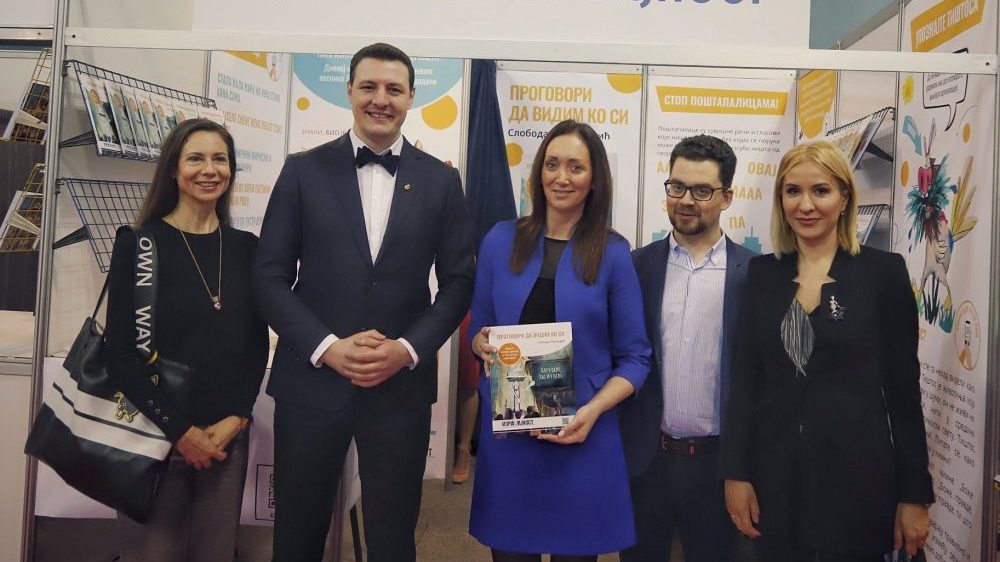 Prva interaktivna knjiga o kulturi govora "Progovori da vidim ko si" 1